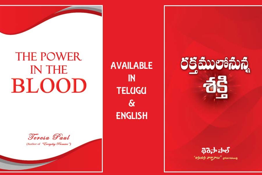 National Women's Movement